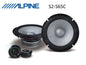 Alpine S2-S65C 6.5" COMPONENT 2 - WAY CAR SPEAKER